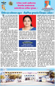 WhatsApp Image 2025-10-28 at 11.28.05