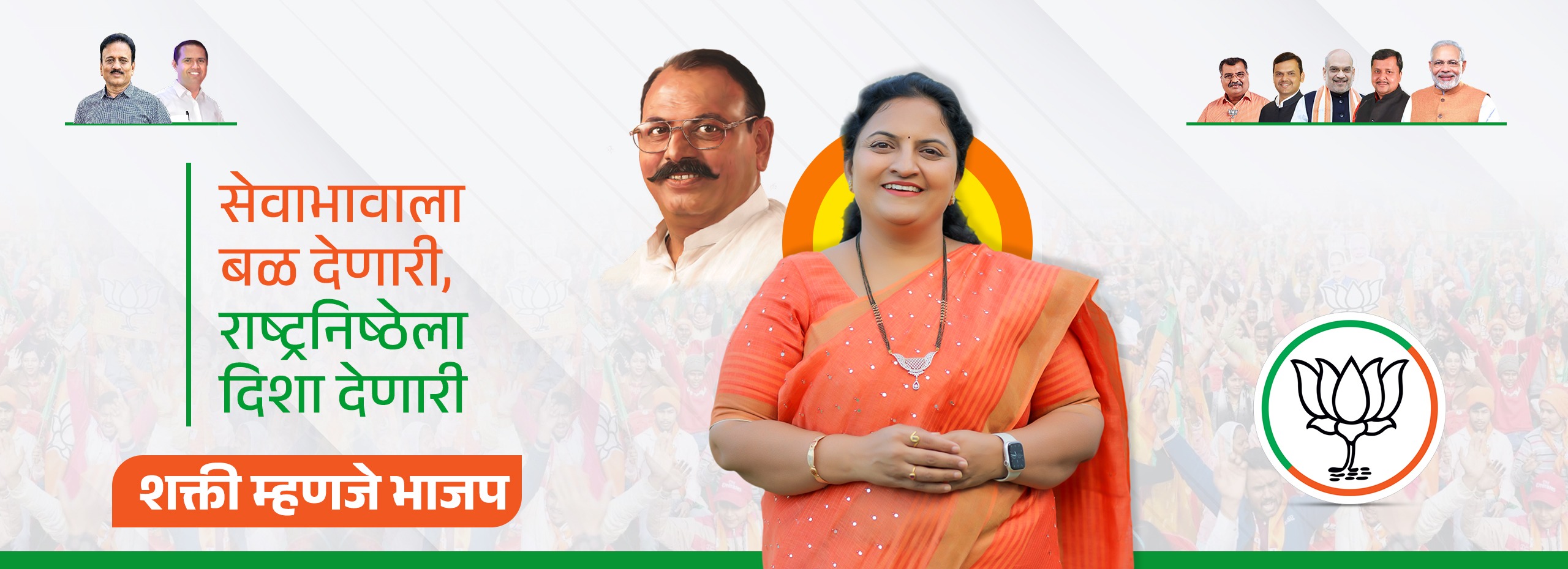 WhatsApp Image 2026-04-11 at 3.37.44 PM